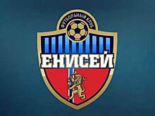 «Енисей» впервые в истории вышел в полуфинал Кубка России