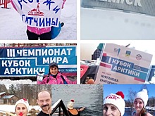 Спортсменка по ледяному плаванию из Гатчины стала мартовским победителем в #марафон365