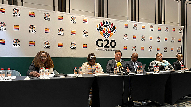 В ЮАР проходит сельскохозяйственная встреча G20