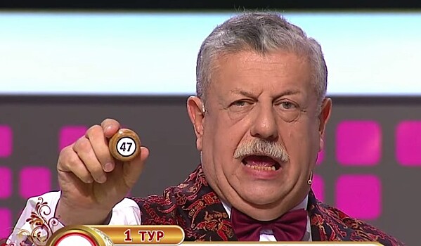 Сочинец выиграл в лотерею треть миллиарда рублей