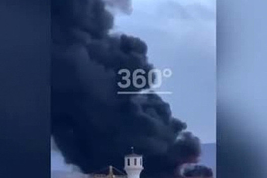 Опубликовано видео пожара на территории завода-производителя ракет «Сармат»