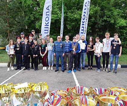 Школьники из Отрадного стали победителями соревнований «Школа безопасности»