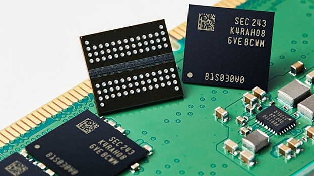 Рост цен на&nbsp;память повлиял на&nbsp;стоимость тестировки и&nbsp;упаковки чипов