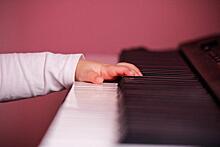 Семеро юных пианистов из Бутырского удостоились наград престижного конкурса