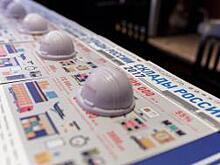 Готовится к выпуску уникальный федеральный гид «Склады России 2018»