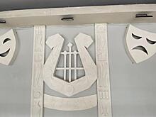 В Курской области во всех школах будут созданы театры