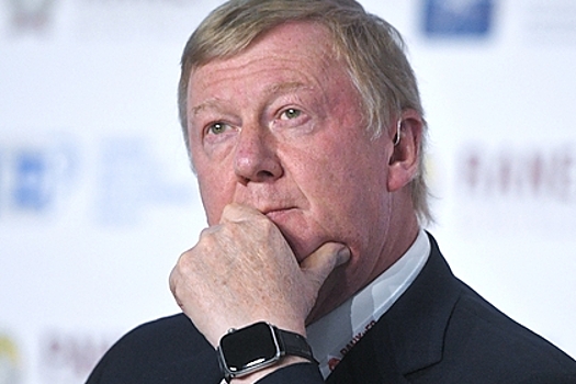 Чубайсу поручили обсудить с Европой новый налог