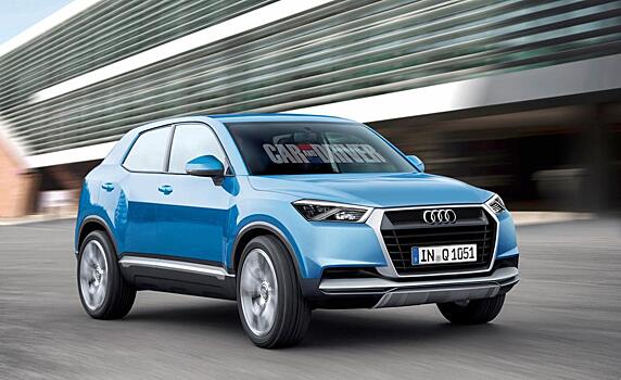 Стала известна стоимость маленького кроссовера Audi Q1