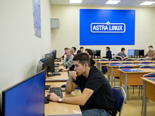 В ИжГТУ открыли лабораторию защищённых информационных систем