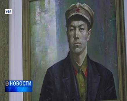 Миллион рублей картинами подарил уфимский художник Национальному музею Башкортостана