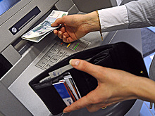 ВЦИОМ: более 50% россиян считают, что бумажные купюры исчезнут через 20 лет
