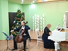 «Язык музыки понятен всем». В Академическом районе прошёл концерт солиста Большого театра