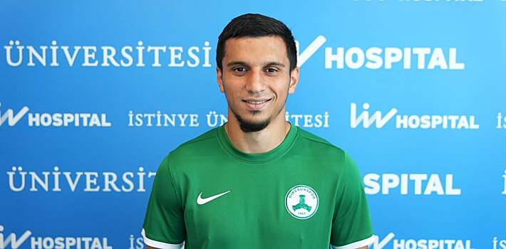 Шапи дебютировал за «Гиресунспор». Он вышел в старте в первом матче после перехода из «Краснодара»