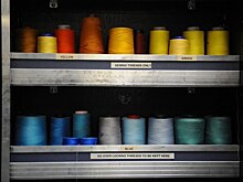 В Московской области появится новое текстильное предприятие