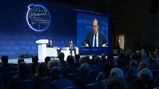 Научно-экспертный форум «Примаковские чтения» объединил экспертов из стран БРИКС и БРИКС+