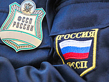 Приставы рассказали, что чаще всего забирают за долги