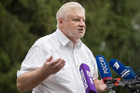 Правительству предложили поднять зарплаты некоторым бюджетникам