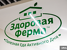Челябинский агрохолдинг выиграл судебный спор на 413 млн