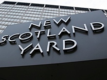 Главу ОПЕК освободили под залог