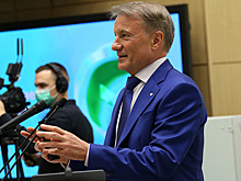 Матвиенко встревожил риск развития искусственного интеллекта