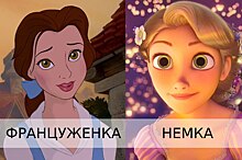 Девушки бывают разными: 11 национальностей принцесс Disney