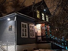 Отрывки из произведений Константина Паустовского прозвучат в Кузьминках
