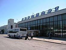 Власти Магаданской области просят увеличить финансирование реконструкции аэропорта Магадан