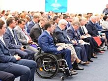 Делегация Прикамья в Москве обсудила перемены в пенсионном законодательстве