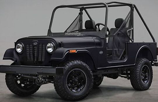 FCA хочет запретить импорт в США внедорожника Mahindra Roxor