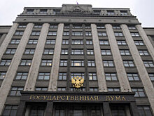 Володин: Средства госбюджета должны поступать в регионы в январе