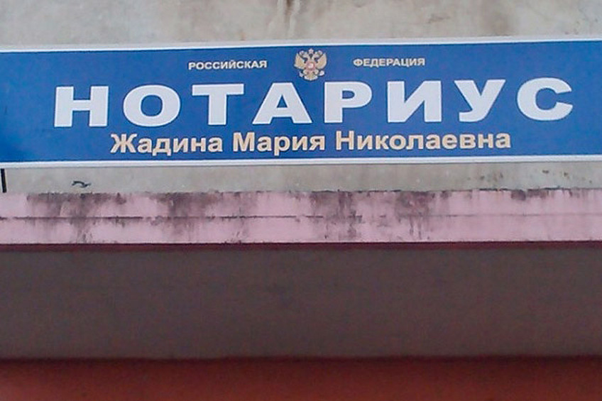 Ну что поделать!