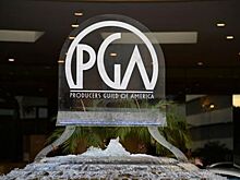 Гильдия продюсеров США объявила номинантов