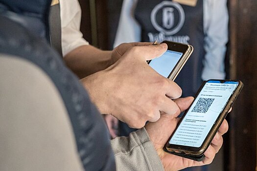 Калужские власти отложили введение QR-кодов