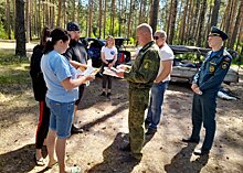 На минувшей неделе в Подмосковье провели более 900 патрулирований на землях лесного фонда