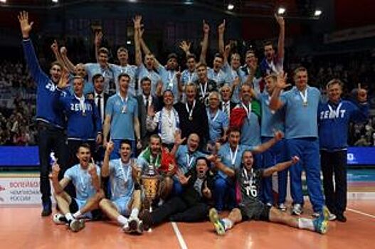 Волейболисты казанского «Зенита» одержали 17-ю победу подряд в ЧР