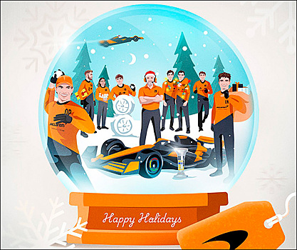 Рождественская открытка от McLaren