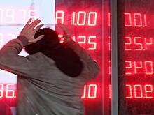 Дефолт-2021: Станет ли «черным» нынешний сентябрь?