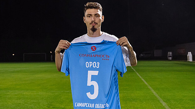 «Крылья» подписали хорватского экс-защитника «Витесса» Ороза