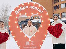 Сергунина пригласила москвичей и туристов на фестиваль «Город неравнодушных»