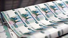 ЕАО получит более 309 миллионов рублей на зарплату бюджетникам
