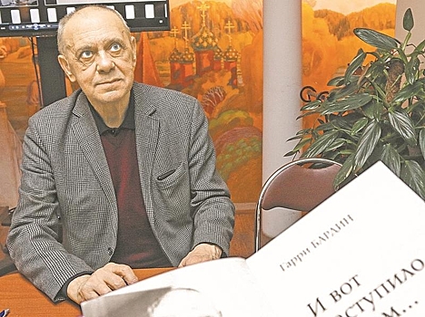 Гарри Бардин: Детям нужны талантливые Винни-Пухи, просчитать их невозможно