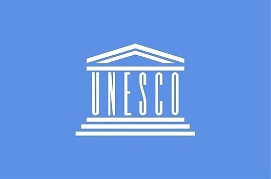 ЮНЕСКО исполнилось 75 лет