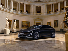 Объявлены российские цены на Avatr 12