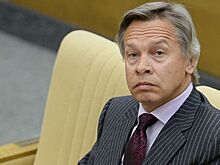 Пушков назвал менеджеров «Нафтогаза» газовыми боевиками