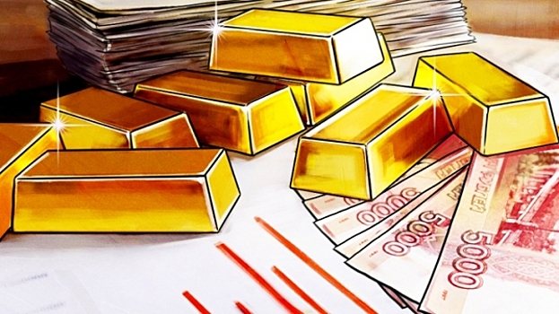 Россия находит баланс между золотом и ценными бумагами США
