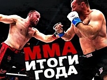 Итоги 2017 года в ММА: версия vRINGe.com