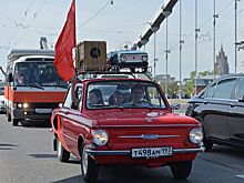 В РФ начались продажи нового 33-летнего "Запорожца"