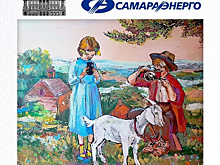 Юные фотографы покажут красоту Самарского края