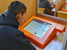 Назван способ добиться высоких зарплат в России