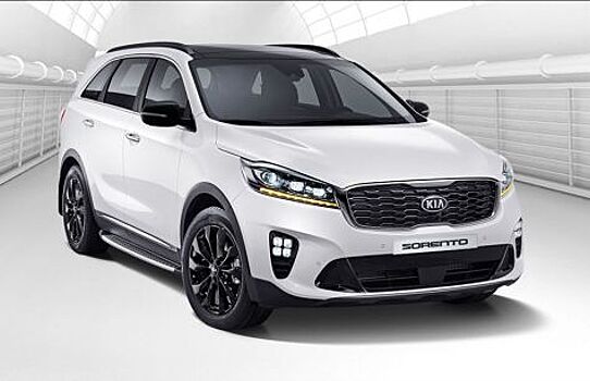 Завеса открыта: Kia полностью рассекретила обновленный Sorento